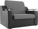 Кресло Лига диванов Сенатор 100703 60 см (серый/черный)