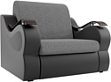 Кресло Лига диванов Меркурий 100684 60 см (серый/черный)