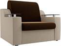 Кресло Лига диванов Сенатор 100693 60 см (коричневый/бежевый)