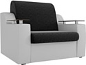 Кресло Лига диванов Сенатор 100698 60 см (черный/белый)