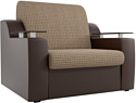 Кресло Лига диванов Сенатор 100700 60 см (коричневый)