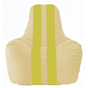 Кресло-мешок Flagman Спортинг С1.1-148 (бежевый/желтый)
