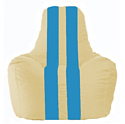 Кресло-мешок Flagman Спортинг С1.1-149 (бежевый/голубый)
