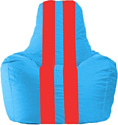 Кресло-мешок Flagman Спортинг С1.1-279 (голубой/красный)