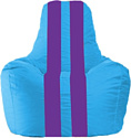 Кресло-мешок Flagman Спортинг С1.1-269 (голубой/фиолетовый)