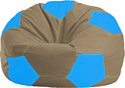Кресло-мешок Flagman Мяч Стандарт М1.1-96 (бежевый/голубой)