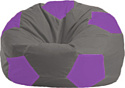 Кресло-мешок Flagman Мяч Стандарт М1.1-346 (серый/сиреневый)