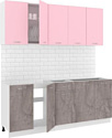 Готовая кухня Кортекс-мебель Корнелия Лира-лайт 2.0м без столешницы (розовый/оникс)