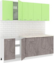 Готовая кухня Кортекс-мебель Корнелия Лира-лайт 2.1м (зеленый/оникс/королевский опал)