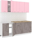 Готовая кухня Кортекс-мебель Корнелия Лира-лайт 2.1м (розовый/оникс/мадрид)