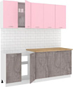 Готовая кухня Кортекс-мебель Корнелия Лира-лайт 2.0м (розовый/оникс/дуб бунратти)