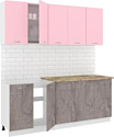Готовая кухня Кортекс-мебель Корнелия Лира-лайт 2.0м (розовый/оникс/мадрид)