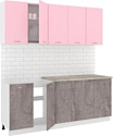 Готовая кухня Кортекс-мебель Корнелия Лира-лайт 2.0м (розовый/оникс/марсель)