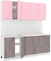 Готовая кухня Кортекс-мебель Корнелия Лира-лайт 2.0м (розовый/оникс/королевский опал)