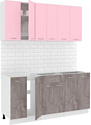 Готовая кухня Кортекс-мебель Корнелия Лира-лайт 1.7м без столешницы (розовый/оникс)