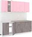 Готовая кухня Кортекс-мебель Корнелия Лира-лайт 2.1м (розовый/оникс/марсель)