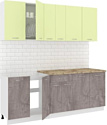 Готовая кухня Кортекс-мебель Корнелия Лира-лайт 2.1м (салатовый/оникс/мадрид)