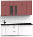 Готовая кухня Интермебель Лион-7 В-1 2.2м (красная глазурь софт/белый софт/сесамо)