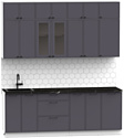 Готовая кухня Интермебель Лион-7 В-1 2.2м (графит софт/тунис)