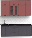 Готовая кухня Интермебель Лион-6 В-1 2.1м (красная глазурь софт/графит софт/сесамо)