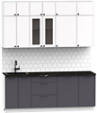 Готовая кухня Интермебель Лион-6 В-1 2.1м (белый софт/графит софт/сесамо)