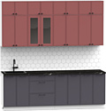Готовая кухня Интермебель Лион-8 В-1 2.4м (красная глазурь софт/графит софт/тунис)