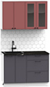 Готовая кухня Интермебель Лион-11 В-1 1.2м (красная глазурь софт/графит софт/сесамо)