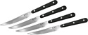 Набор столовых ножей Kanetsugu 1202-4