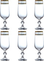 Набор бокалов для пива Bohemia Crystal Claudia 40149/43081/280