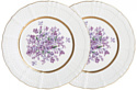 Набор тарелок Lefard Lilac 760-759 (2 шт)