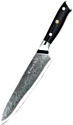 Кухонный нож Mercury Haus King 21KK-016