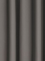 Комплект штор Pasionaria Блэквуд 280x270 (темно-серый)