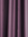 Комплект штор Pasionaria Блэквуд 400x260 (фиолетовый)