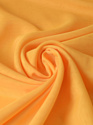Тюль Велес Текстиль 500В (255x500, ярко-желтый)