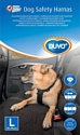 Ремень безопасности для авто Duvo Plus Safety Belt Harness 121005 (L, 70-95 см)