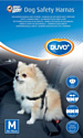 Ремень безопасности для авто Duvo Plus Safety Belt Harness 121004 (M, 50-75 см)