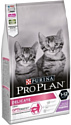 Корм для кошек Pro Plan Delicate Kitten OptiDigest с индейкой 3 кг