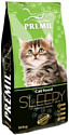 Корм для кошек Premil Sleepy 10 кг