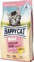Сухой корм для кошек Happy Cat Minkas Kitten Care 10 кг