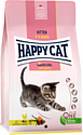 Сухой корм для кошек Happy Cat Kitten Land-Geflugel 37,5/21 птица, лосось, без злаков 4 кг