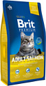 Корм для кошек Brit Premium Cat Adult Salmon 8 кг