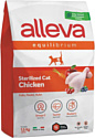 Сухой корм для кошек Alleva Equilibrium Sterilized Chicken 1.5 кг