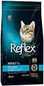 Сухой корм для кошек Reflex Plus Adult Sterilised Salmon 8 кг