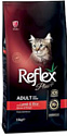 Сухой корм для кошек Reflex Plus Adult with Lamb and Rice 15 кг