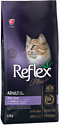 Сухой корм для кошек Reflex Plus Skin Care with Salmon (уход за кожей и шерстью с лососем) 15 кг