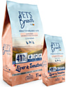Сухой корм для кошек Pet's Brunch для стерилизованных кошек и котов с 6 месяцев с печенью (11 кг)