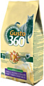 Сухой корм для кошек Pet360 Best Breeder 360 Gusto Adult с кроликом, индейкой и овощами 102674 (20 кг)
