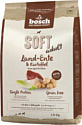 Корм для собак Bosch Soft Adult Land-Ente & Kartoffel 2.5 кг