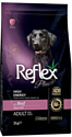 Сухой корм для собак Lider Reflex Plus Adult High Energy с говядиной 15 кг