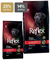 Сухой корм для собак Lider Reflex Plus с ягненком и рисом для собак средних и крупных 15 кг